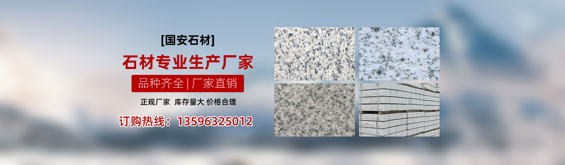 �����з���ľ�I(y��)���޹�˾