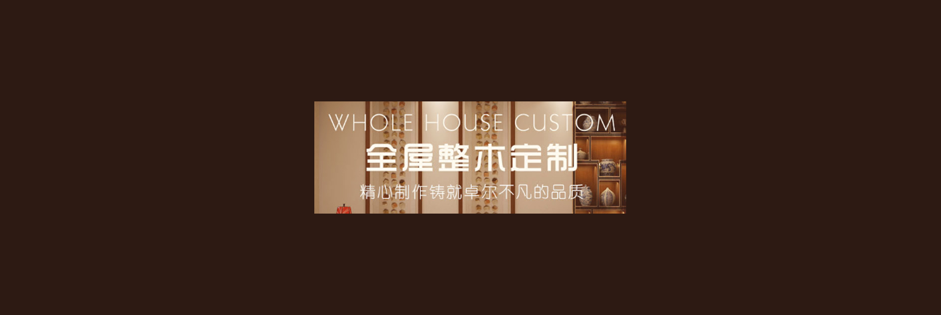 �����з���ľ�I(y��)���޹�˾